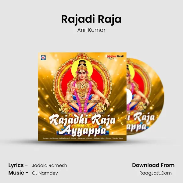 Rajadi Raja MP3 Song by Anil Kumar Cover
