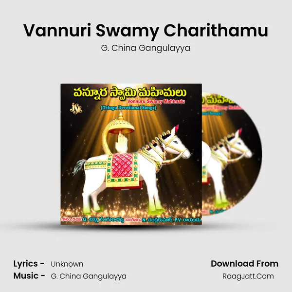 Vannuri Swamy Charithamu MP3 Song by G. China Gangulayya Cover