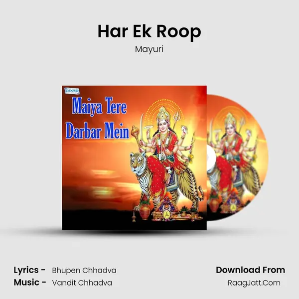 Har Ek Roop MP3 Song by Mayuri Cover