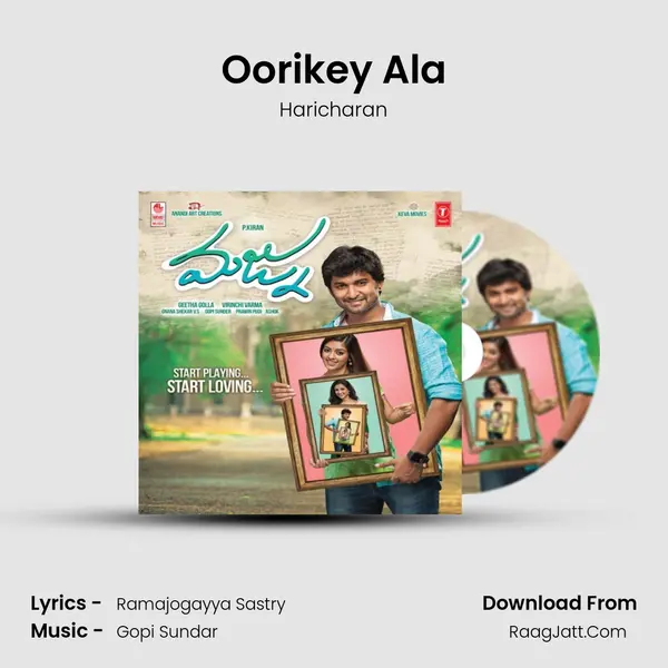 Oorikey Ala MP3 Song by Haricharan Cover