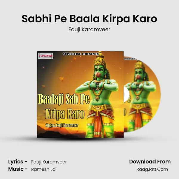 Sabhi Pe Baala Kirpa Karo MP3 Song by Fauji Karamveer Cover