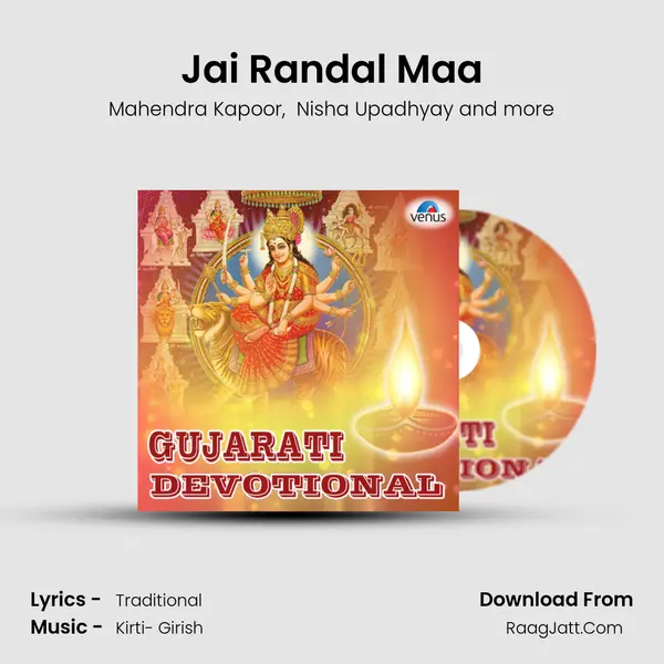 Jai Randal Maa MP3 Song by Mahendra Kapoor Cover