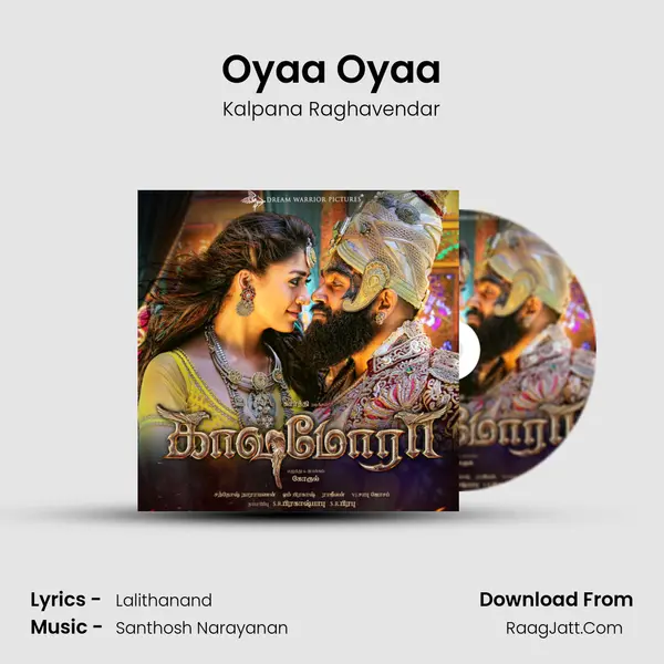 Oyaa Oyaa MP3 Song by Kalpana Raghavendar Cover