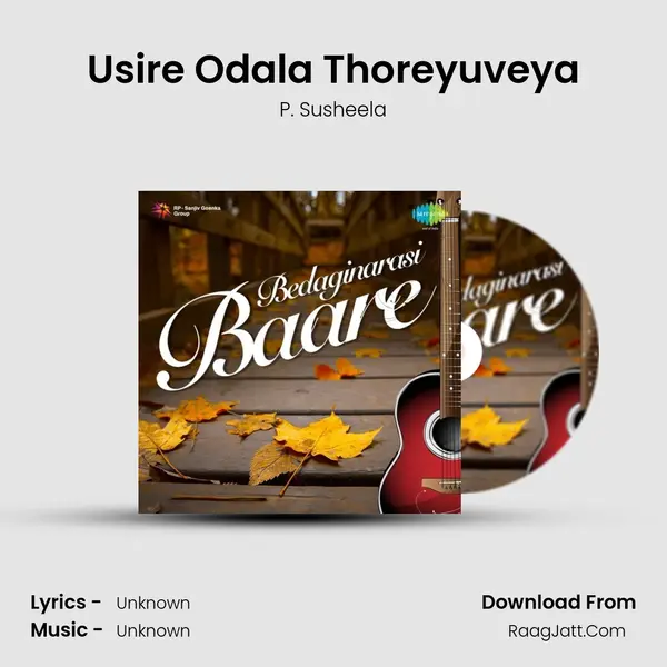 Usire Odala Thoreyuveya Cover