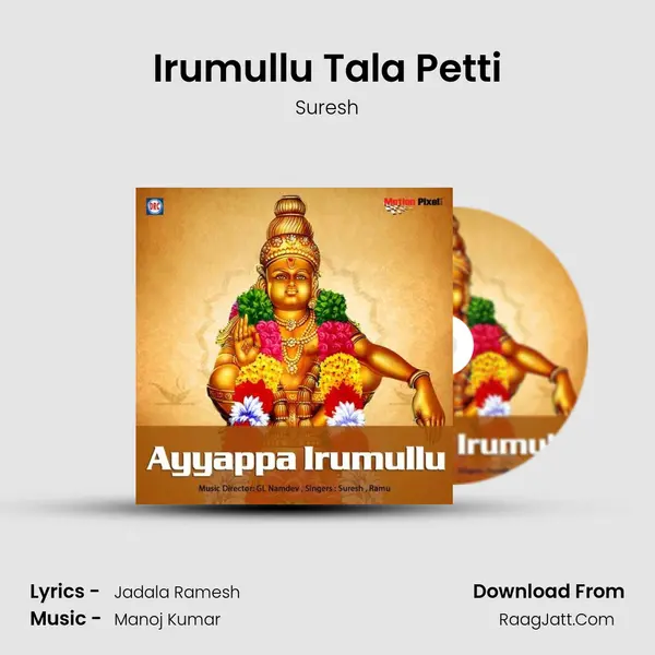 Irumullu Tala Petti MP3 Song by Suresh Cover