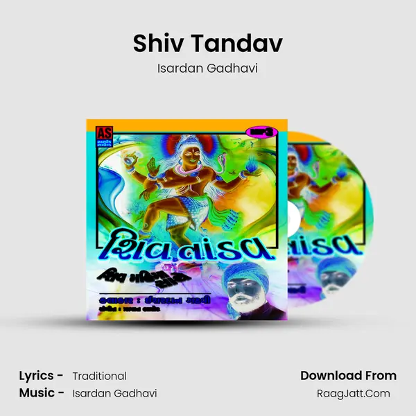 Shiv Tandav MP3 Song by Isardan Gadhavi Cover