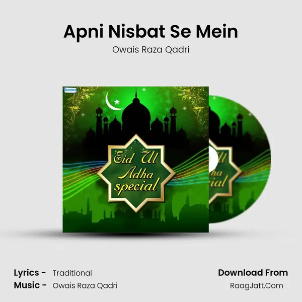 Apni Nisbat Se Mein Cover