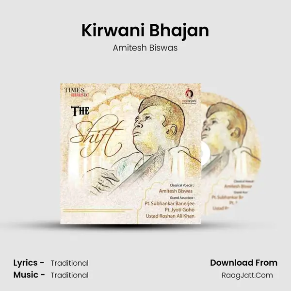 Kirwani Bhajan MP3 Song by Amitesh Biswas Cover