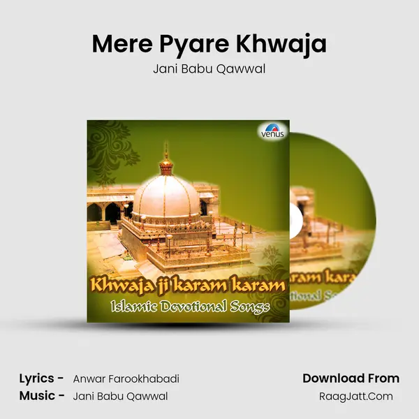 Mere Pyare Khwaja Cover