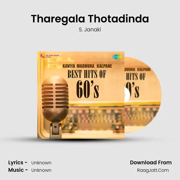 Tharegala Thotadinda Cover