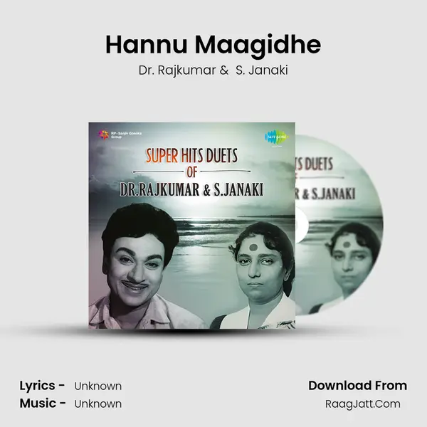 Hannu Maagidhe MP3 Song by Dr. Rajkumar Cover