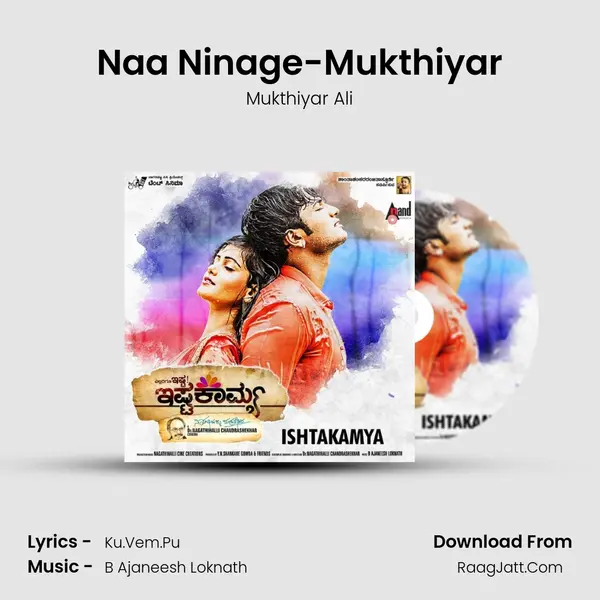 Naa Ninage-Mukthiyar MP3 Song by Mukthiyar Ali Cover