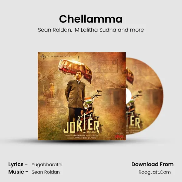 Chellamma MP3 Song by Sean Roldan Cover