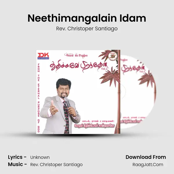 Neethimangalain Idam MP3 Song by Rev. Christoper Santiago Cover