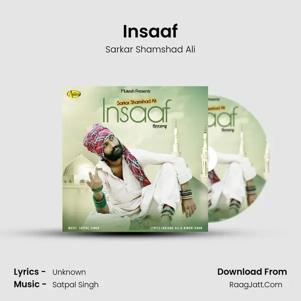 Insaaf - Sarkar Shamshad Ali