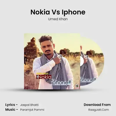 Nokia Vs Iphone mp3 song