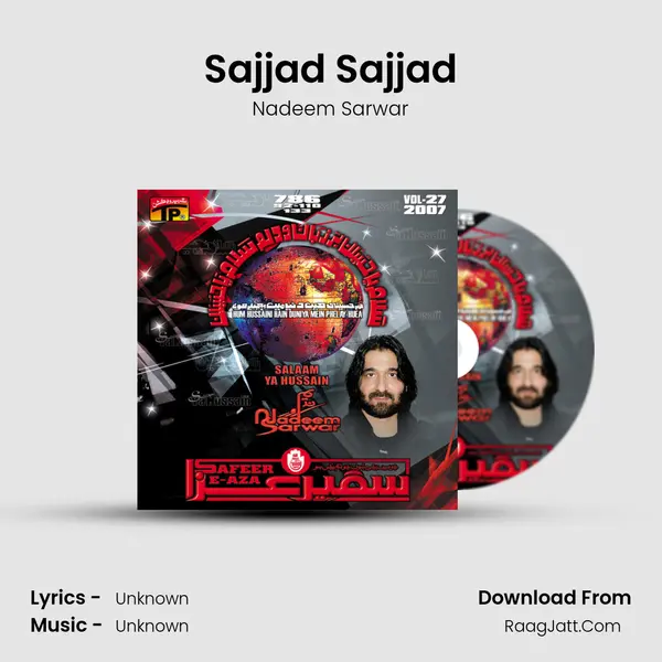 Sajjad Sajjad MP3 Song by Nadeem Sarwar Cover