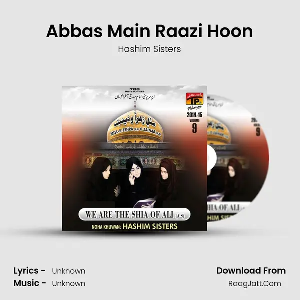 Abbas Main Raazi Hoon MP3 Song by Hashim Sisters Cover