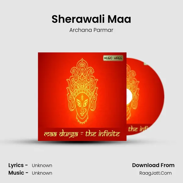 Sherawali Maa MP3 Song by Archana Parmar Cover