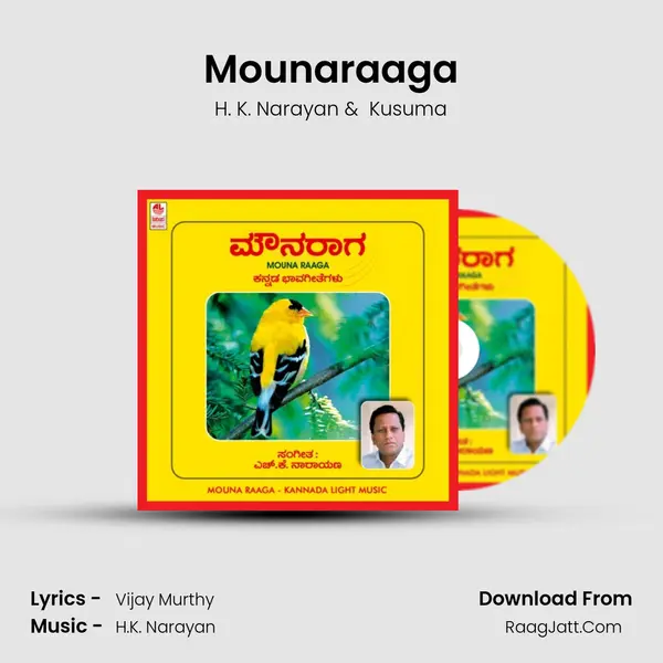 Mounaraaga MP3 Song by H. K. Narayan Cover