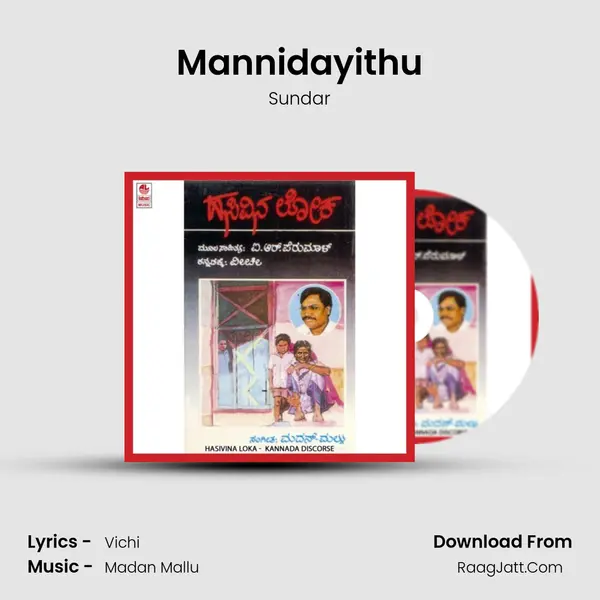 Mannidayithu MP3 Song by Sundar Cover