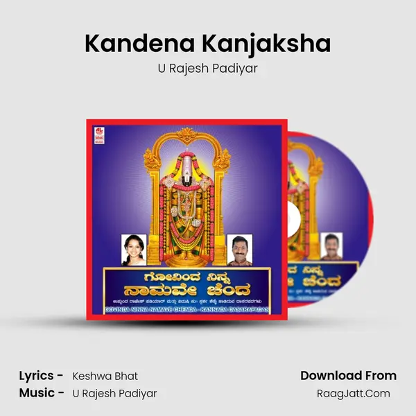 Kandena Kanjaksha MP3 Song by U Rajesh Padiyar Cover