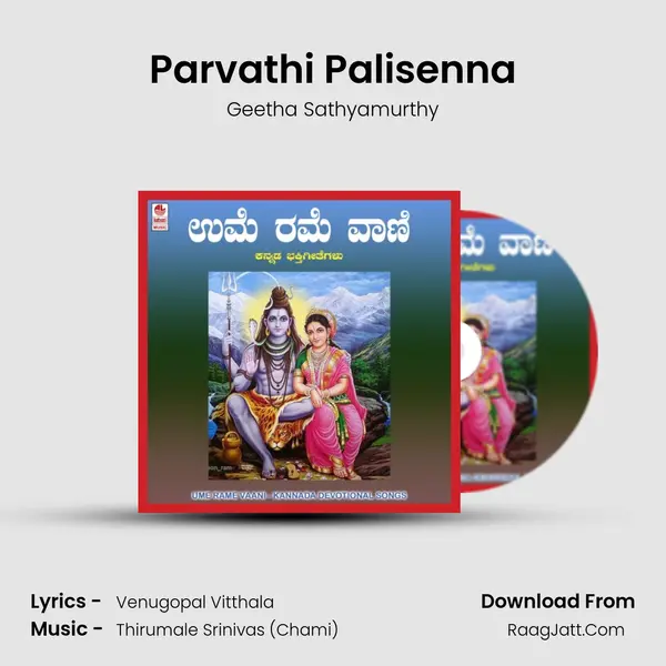 Parvathi Palisenna mp3 song