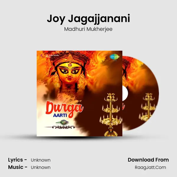 Joy Jagajjanani Cover