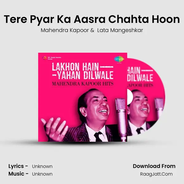 Tere Pyar Ka Aasra Chahta Hoon Cover