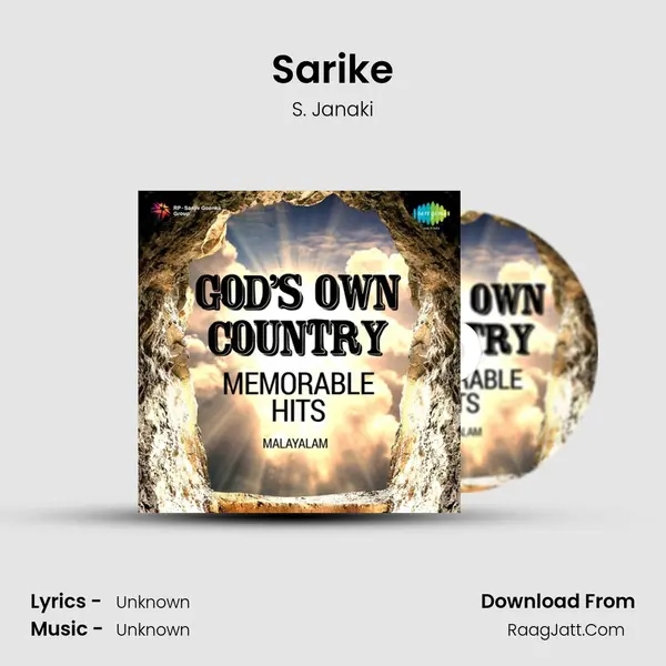 Sarike MP3 Song by S. Janaki Cover