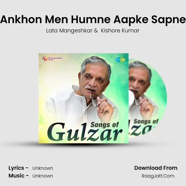 Ankhon Men Humne Aapke Sapne Cover