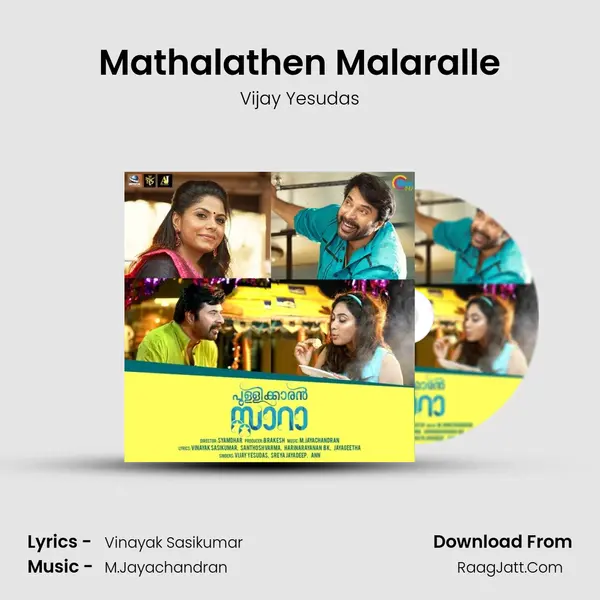 Mathalathen Malaralle MP3 Song by Vijay Yesudas Cover