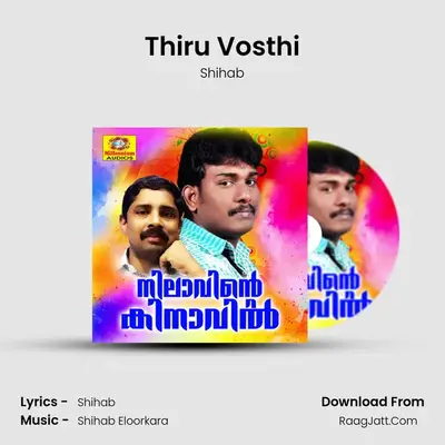 Thiru Vosthi mp3 song