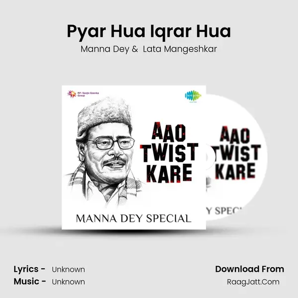 Pyar Hua Iqrar Hua Cover