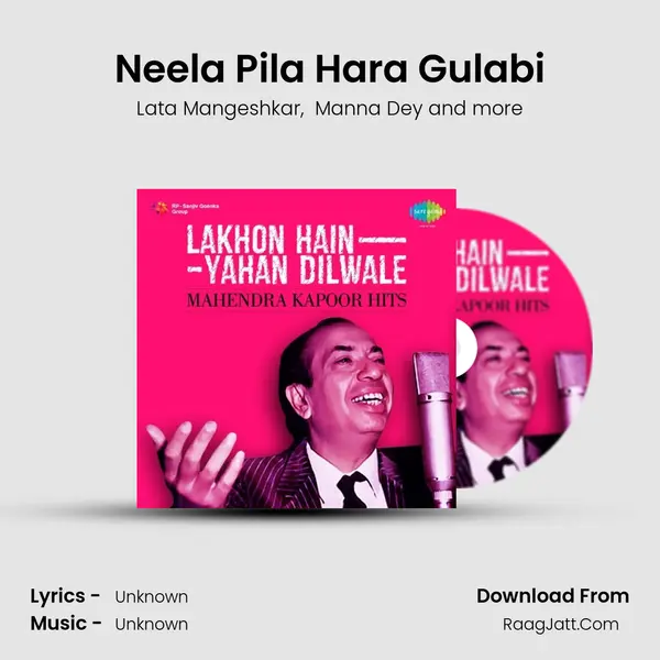 Neela Pila Hara Gulabi Cover