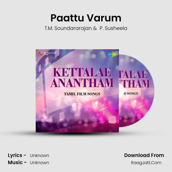 Paattu Varum Cover