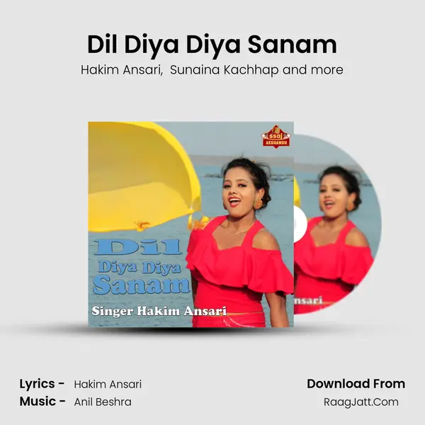 Dil Diya Diya Sanam mp3 song