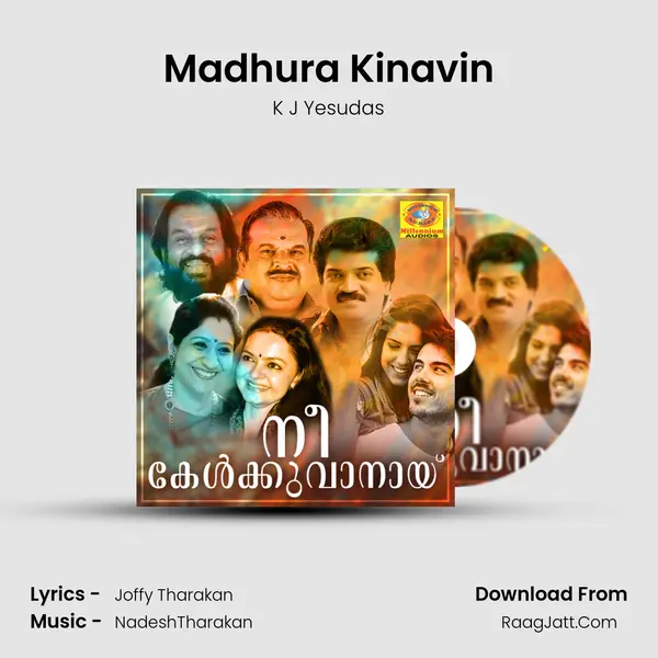 Madhura Kinavin MP3 Song by K J Yesudas Cover