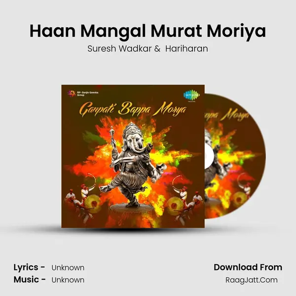 Haan Mangal Murat Moriya Cover