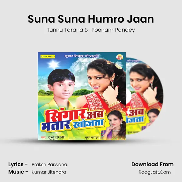 Suna Suna Humro Jaan MP3 Song by Tunnu Tarana Cover