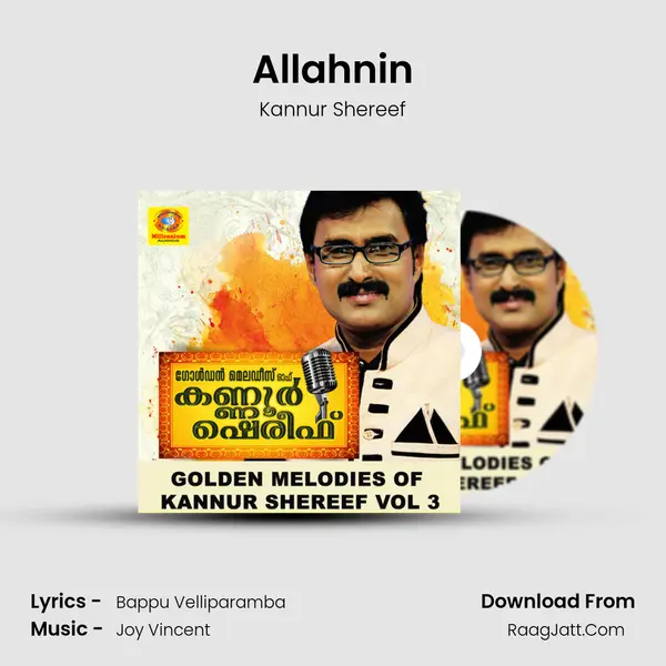 Allahnin Cover