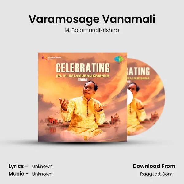 Varamosage Vanamali Cover