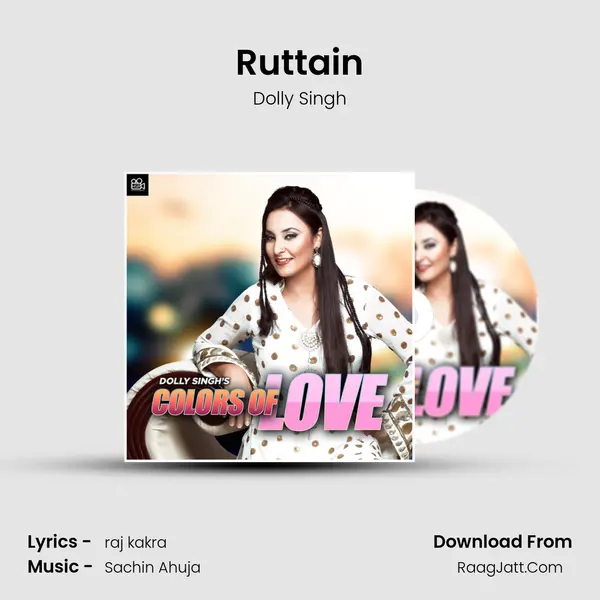 Ruttain MP3 Song by Dolly Singh Cover