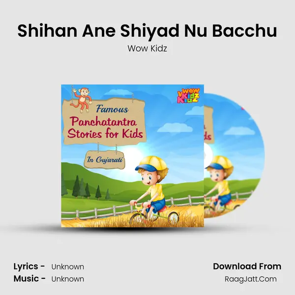 Shihan Ane Shiyad Nu Bacchu MP3 Song by Wow Kidz Cover