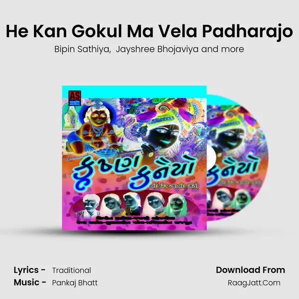 He Kan Gokul Ma Vela Padharajo MP3 Song by Bipin Sathiya Cover