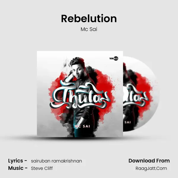 Rebelution MP3 Song by Mc Sai Cover