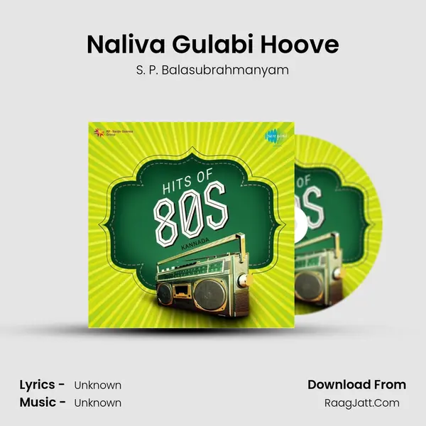 Naliva Gulabi Hoove Cover