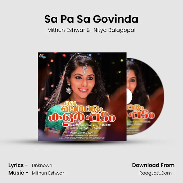 Sa Pa Sa Govinda MP3 Song by Mithun Eshwar Cover