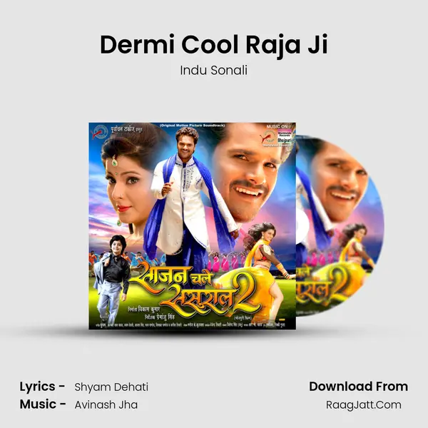 Dermi Cool Raja Ji MP3 Song by Indu Sonali Cover
