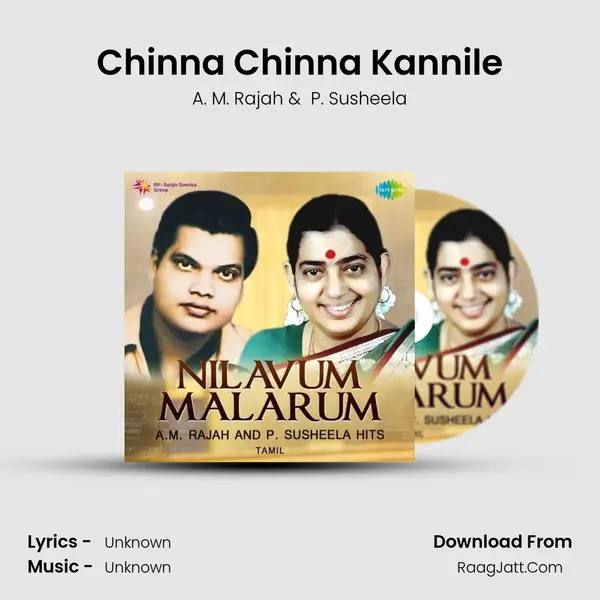 Chinna Chinna Kannile MP3 Song by A. M. Rajah Cover